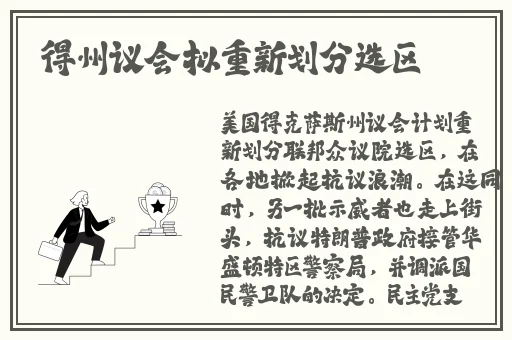 被公司领导C了好几次